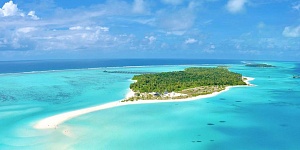 Sun Island Resort & Spa Maldives 5*